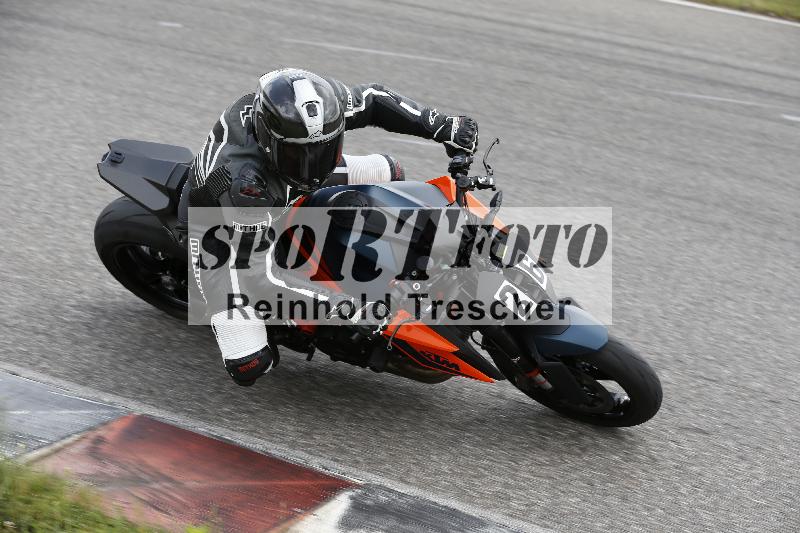 Archiv-2025/22 06.06.2025 DISCOVER the BIKE ADR/Bike 2 gelb/26